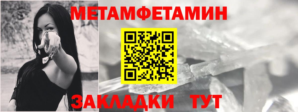 АМФ Premium Йошкар-Ола
