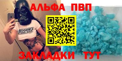 jwh Ипатово
