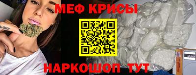 jwh Ипатово