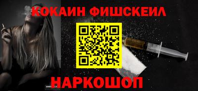 марки lsd Изобильный