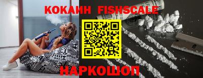 jwh Ипатово