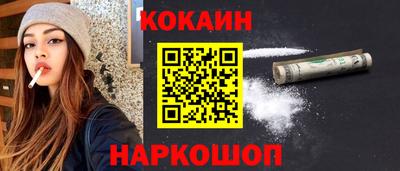 марки lsd Изобильный
