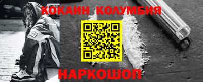 jwh Ипатово