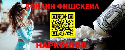 jwh Ипатово