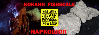 jwh Ипатово
