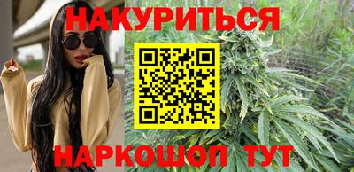 jwh Ипатово