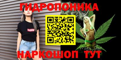 jwh Ипатово