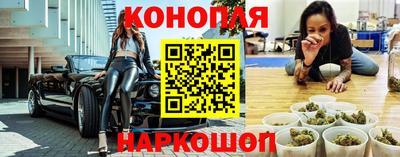 jwh Ипатово