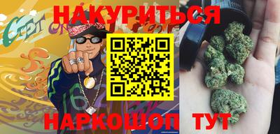 jwh Ипатово