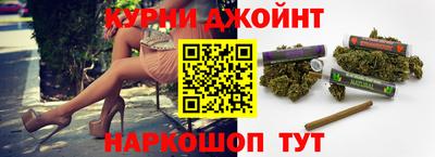 марки lsd Изобильный