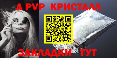 марки lsd Изобильный