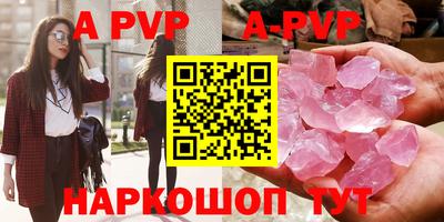 jwh Ипатово