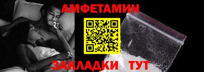 марки lsd Изобильный