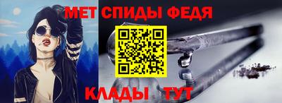 шишки Ирбит