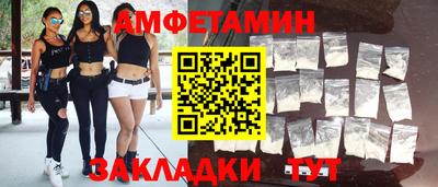 марки lsd Изобильный