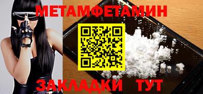 jwh Ипатово