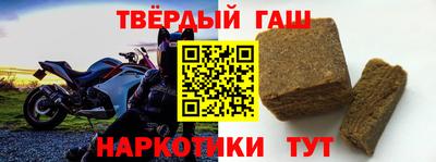 марки lsd Изобильный