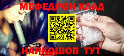 jwh Ипатово