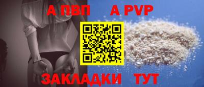 марки lsd Изобильный