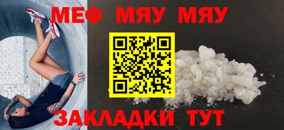 jwh Ипатово