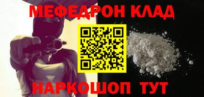 jwh Ипатово