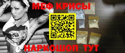 шишки Ирбит